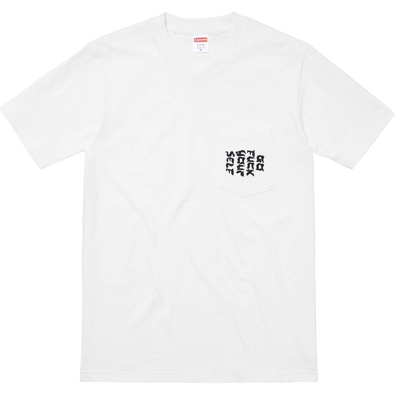 Go Fuck Yourself Tee view 6